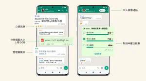 如何在whatsapp上禁用视频通话