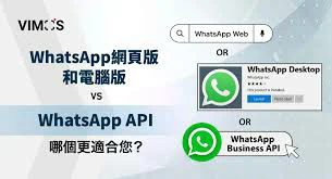 如何在whatsapp上禁用视频通话